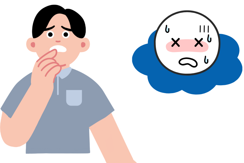 自信がない・緊張してしまう