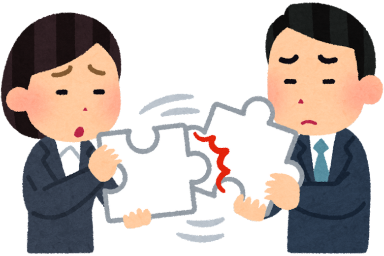 ミスが多発する原因とは？