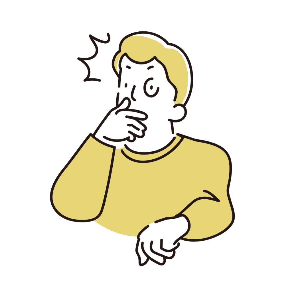 人の話を遮ってしまう