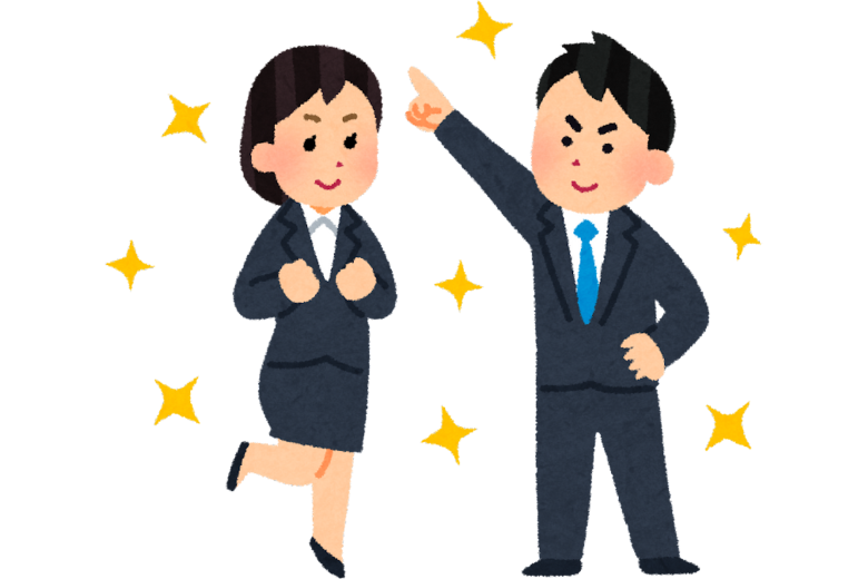 アイデアが出ない職場は、リーダーが原因かもしれない