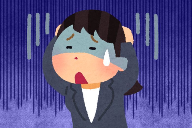 4. 仕事がうまくいかない