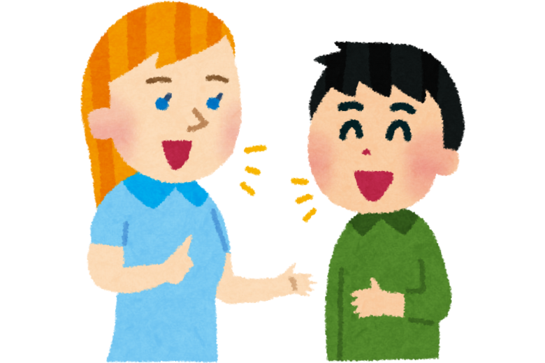 まとめ｜ホールパート法で「伝える力」を磨こう