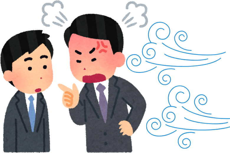 「北風上司」とは？強引な指導が生む逆効果