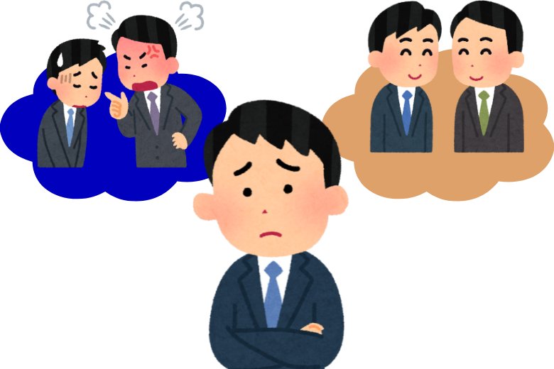 部下がミスをしたとき、どう接するかが分かれ道