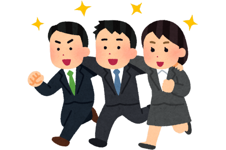 【3】チームで働く力（チームワーク）