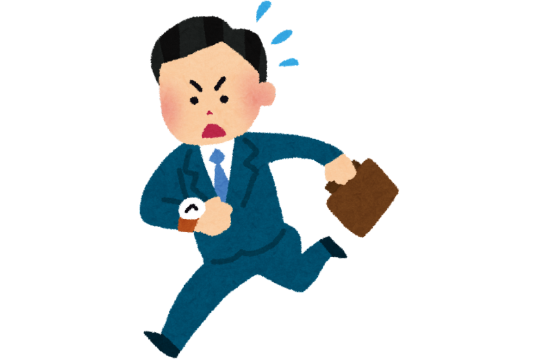 2. 時間にルーズ