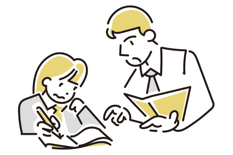 1. 境界知能とは