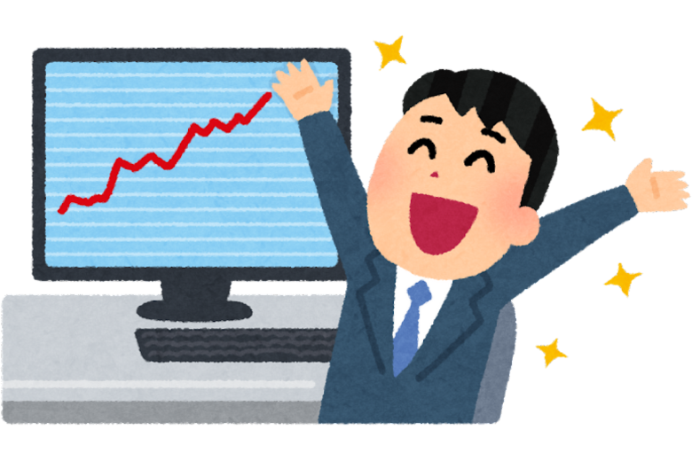 目的を明確にするメリット