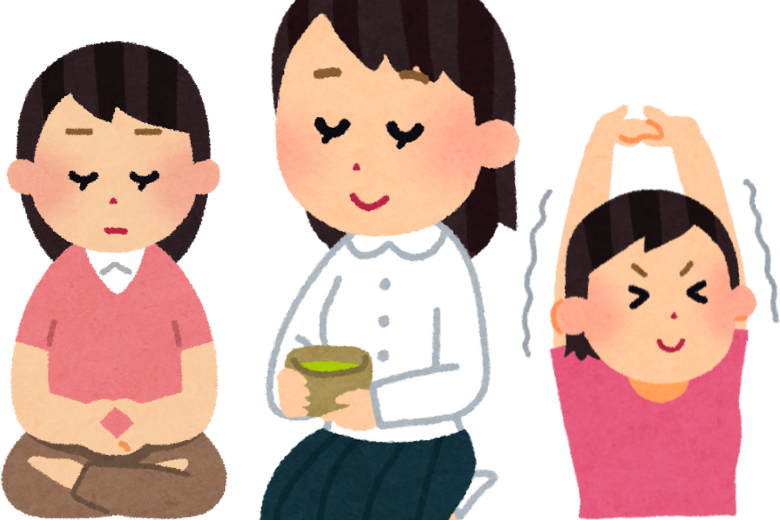 1. まずは冷静になる時間を取る