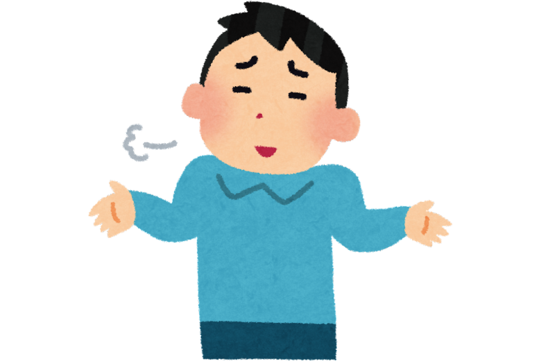 3. 否定的な態度をとる人：「それ、やる意味ありますか？」