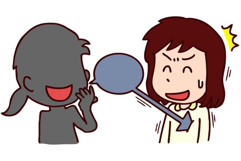 「悪口を言われる」と感じるときに考えられる3つのパターン