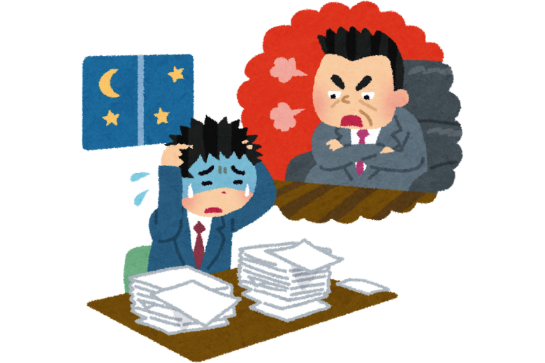 パワハラとは何か？その明確な定義を理解する