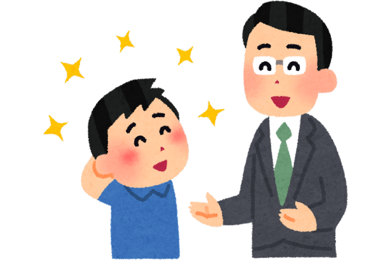 ① 事実に基づいて冷静に伝える