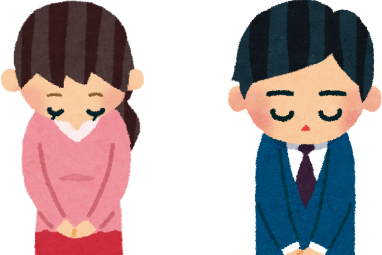 「させていただく」とはどのような表現か