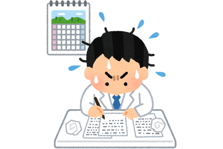 7. 時間をかけすぎる