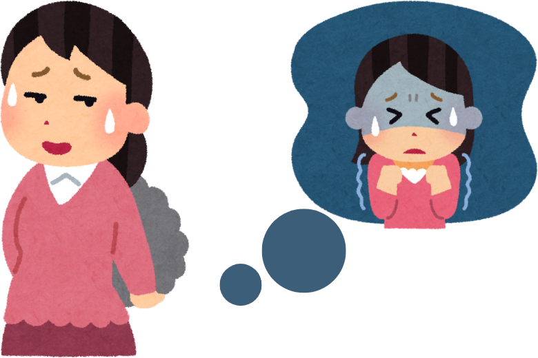 2. 自発的な「受け入れ」と底付き体験