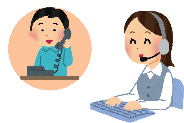 ■まとめ｜電話応対は「言葉選び」と「気遣い」が鍵