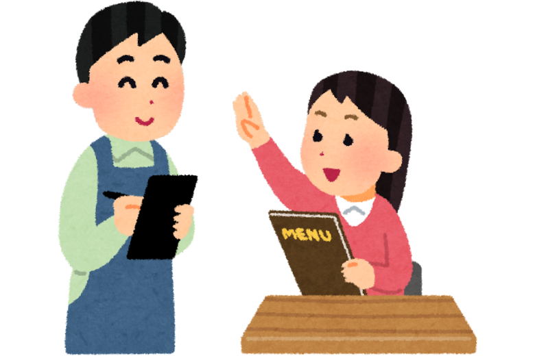 まとめ：マニュアルの先にある“心の通う接遇”を目指して