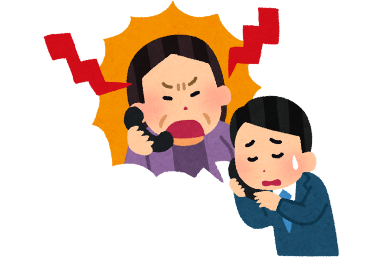 相手を不快にさせる電話応対10選【ビジネスマナー】