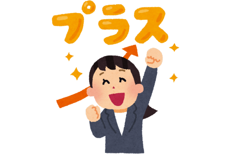 まとめ｜育てることが上司の役割