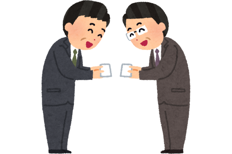 1．社内での新年の挨拶｜円滑な人間関係の第一歩