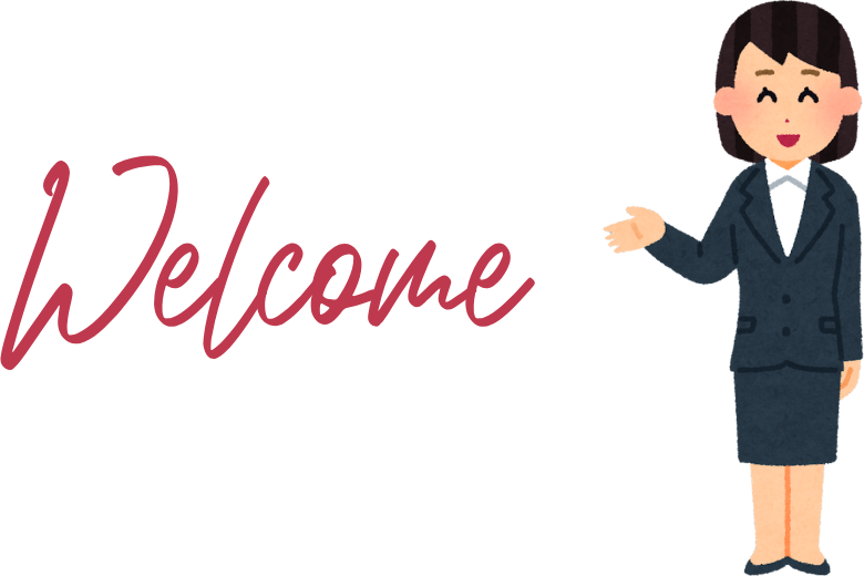 1. 歓迎されたい心理 ―「来てくれてうれしい」が伝わるひと言