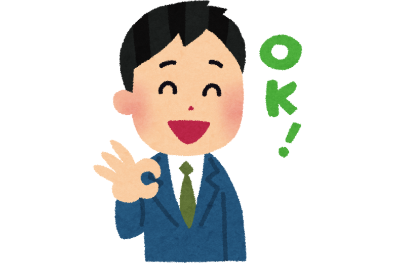 部下指導に効く「肯定表現」の力──否定との違いと使い分けのコツ