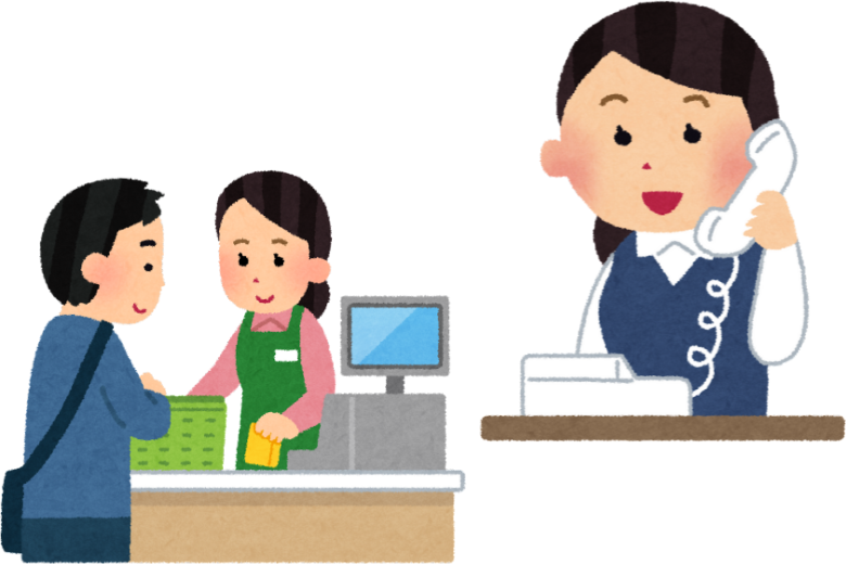 8．言葉遣いの違い：友達口調から敬語へ