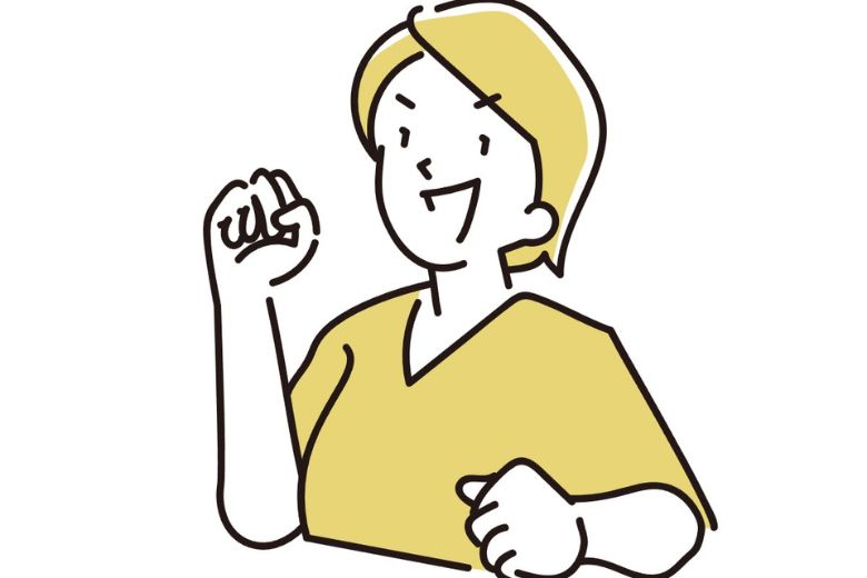 2. 「生きやすさ」のヒントが見えてくる