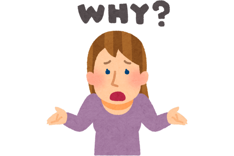 2. なぜこの対応が良くないのか？