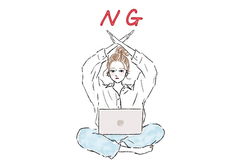 伝わりにくいNGワードの例