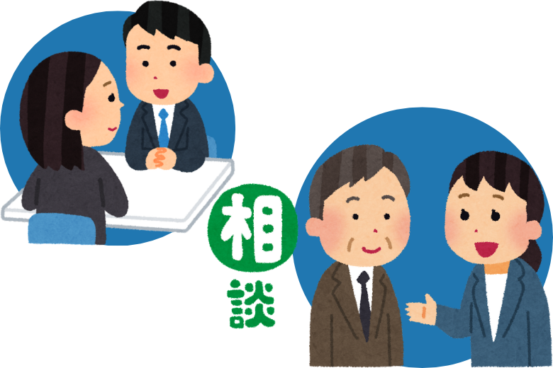 6. 「誰が言うか」がすべてを左右する