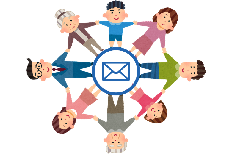メールは“人間関係を築く”ための大切な道具
