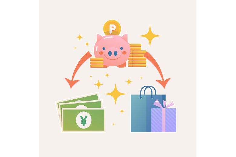 「無責」の意義と利点