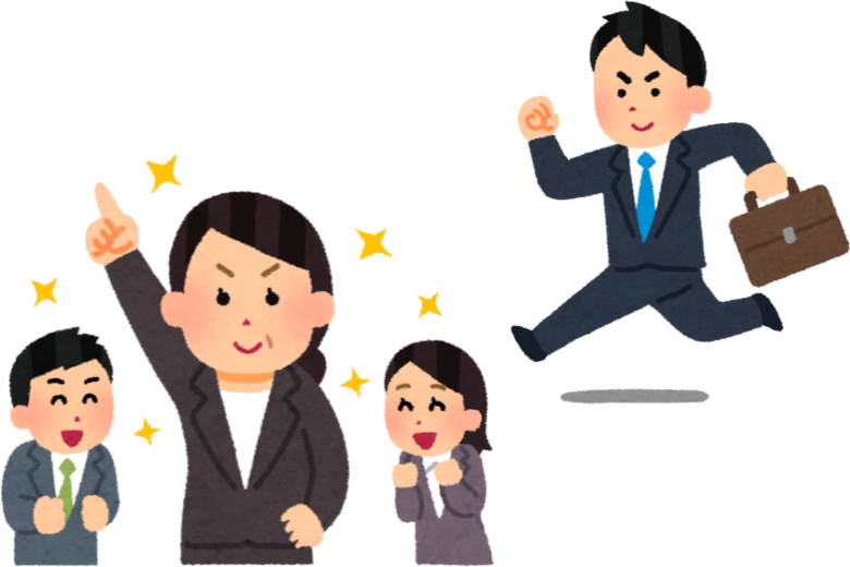 まとめ：目的意識で仕事の質は劇的に変わる