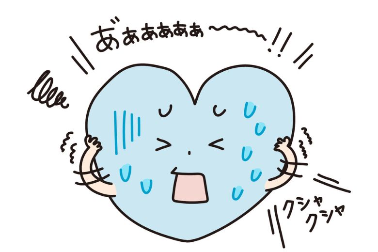 「無責」の限界と注意点