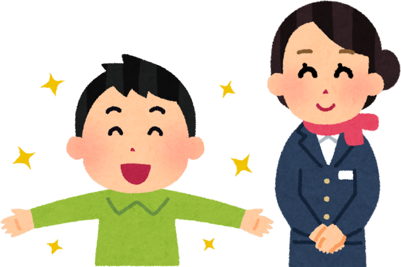 2. 優越感を感じたい心理 ―「特別扱い」をさりげなく演出する