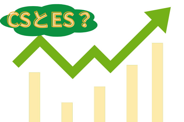1. CSとESの基本的な理解