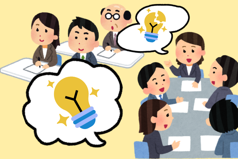 実践のコツと継続的な改善