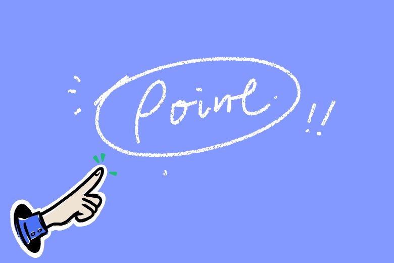 お互いを思いやり、ルールをすり合わせていくことが大切