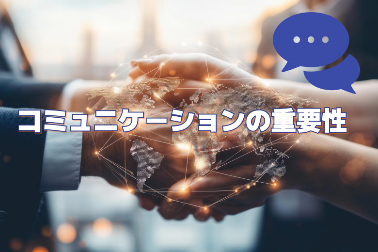 敬語の基本構造と種類