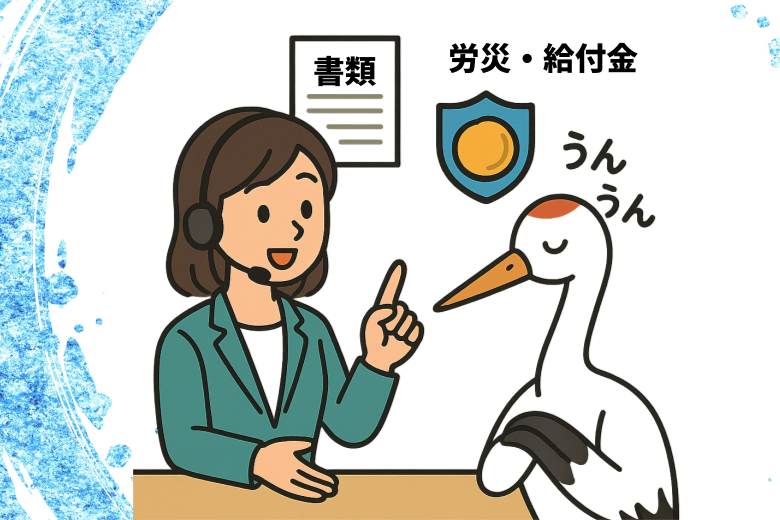 3. 解決策を提示する