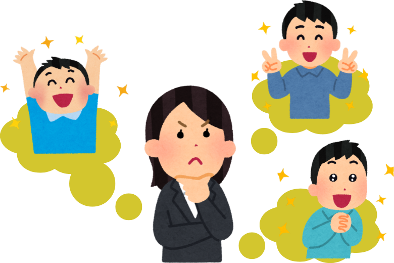 微笑みうつの特徴