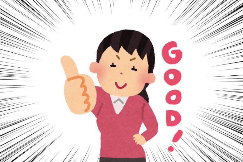 2. 医者が「やってくれたらラッキー」なこと