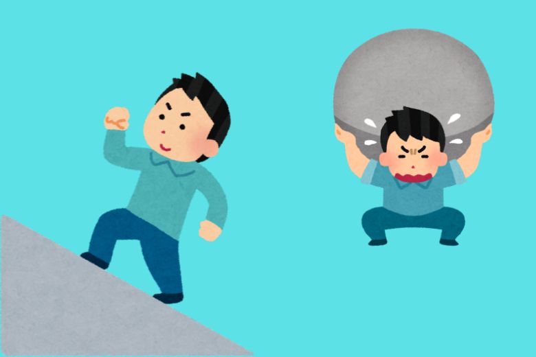 「頑張る」が当たり前になるとき