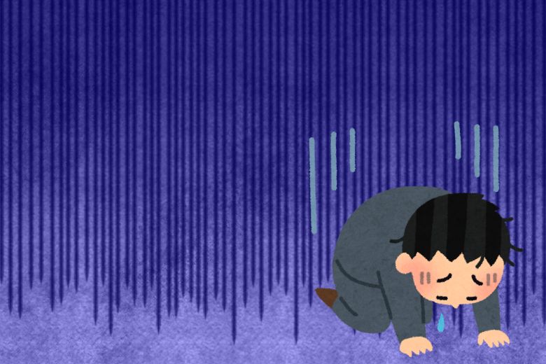 暇を苦しむ人は真面目な人