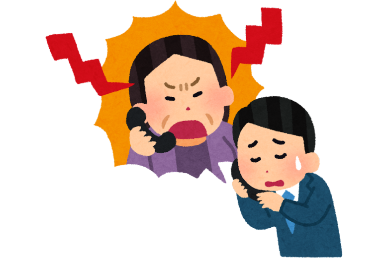 電話応対で信頼を落とさないために｜注意したい言葉遣い10のポイント