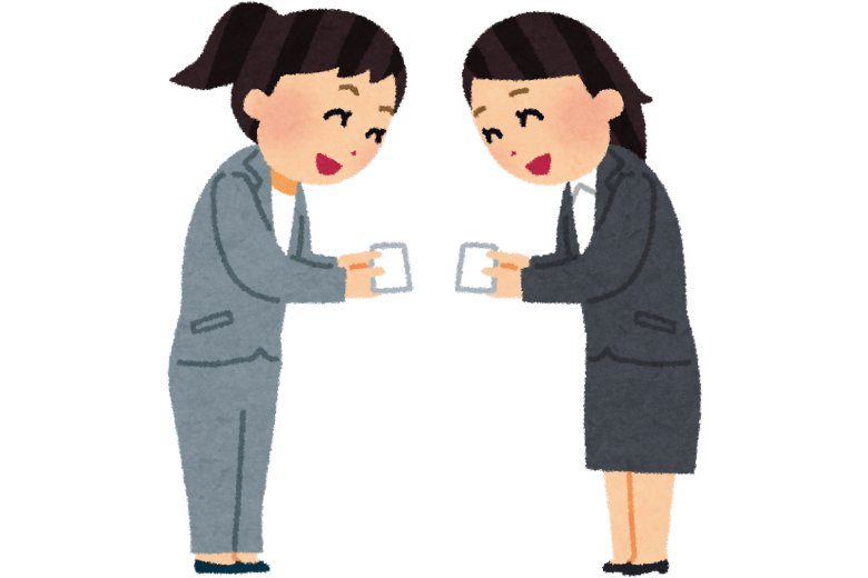 挨拶は誰に、どこまで行うべきか？