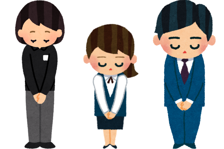 ステップ4：最後まで丁寧に「お詫び」と「感謝」を伝える