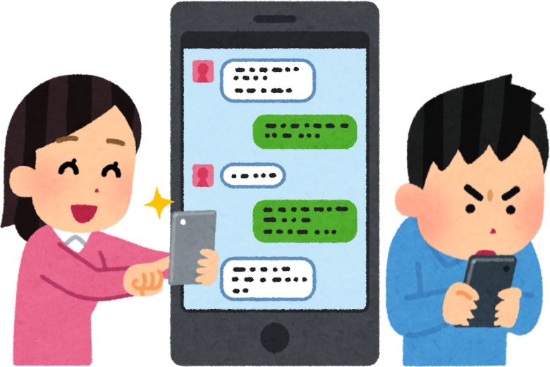 SNSがもたらした新しいつながり